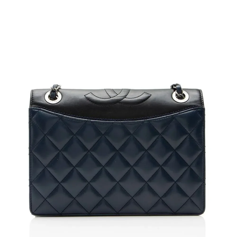 Chanel Lambskin Ballerine Medium Flap Bag